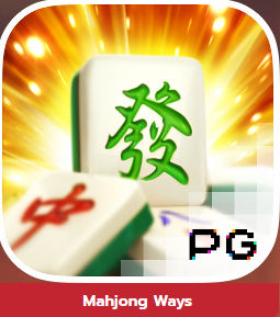 Mahjong Ways