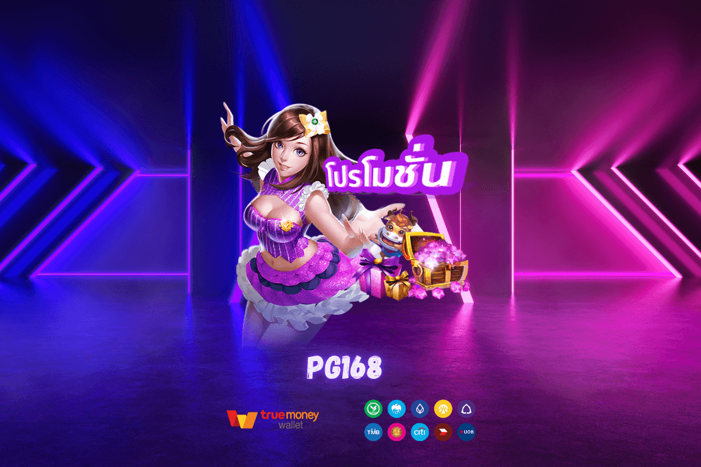 เว็บ Slot | ศูนย์รวมเกมสล็อตออนไลน์ เล่นง่าย ได้เงินจริง